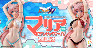 イルル