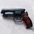 ؎ Blaster Gun